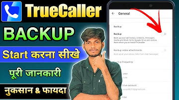 Truecaller Mein Backup Kaise Kare? | Truecaller Backup & Delete Backup Ka Full Process!