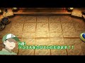 【声真似】遊戯王のアニメ380話くらいに出てくる兵士(8番)のデュエリスト 【遊戯王】