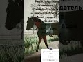 такие есть у всех🤣🤣🤣😂