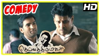 Deiva Thirumagal Tamil movie | comedy scenes | Vikram | M S Bhaskar | Anushka | Nassar | Santhanam