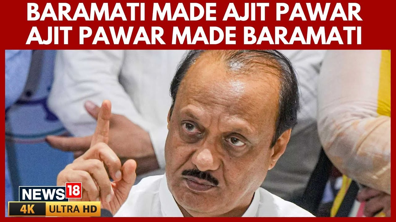Смерть Аджита Павара: Барамати оплакивает заместителя премьер-министра штата Махараштра после ави...