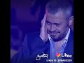 أوعى تفكر إترجاك جورج وسوف Georges Wassouf