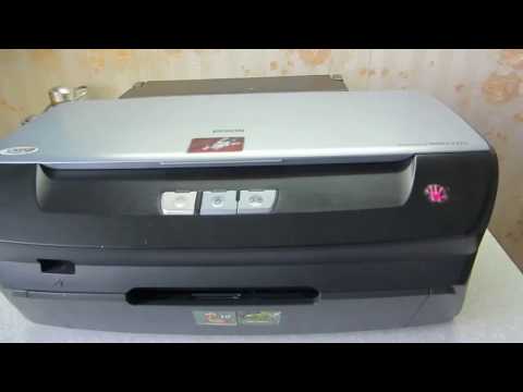 ভিডিও: Epson R270 মাথাটি কীভাবে সরিয়ে ফেলা যায়