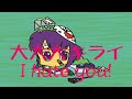 I Hate You / Dennoko P feat. Aoki Lapis & KAITO (English Subs)