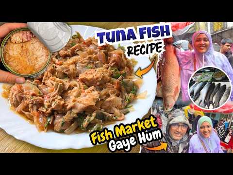 Tuna Fish Recipe | Easy & Tasty 😋👌| Govandi Fish Market Vlog | Hum Konsi Fish Liye | 2026 thumbnail