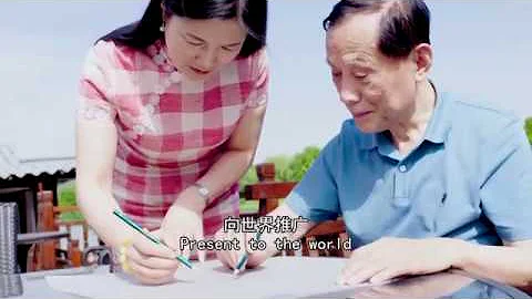 Home in Hangzhou: Xiaoshan District| Zhao Xixiang