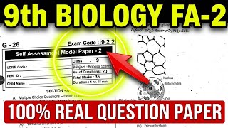 9th biological Science Fa2 question paper 2026-27|9th biology self assessment 2 model paper
