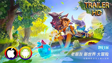 Roco Kingdom - SPARK 2022 (TENCENT) Trailer Official