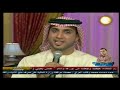 شاعر المليون الموسم الاول كامل الحلقة الثالثة شاعر المليون الموسم الاول كامل الحلقة الثالثة