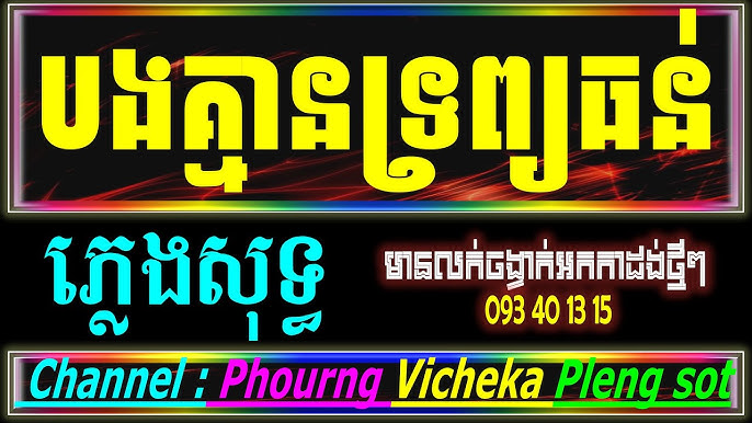 Qiz dumba bilan dildoga otirdi