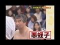 蛭子能収 妻亡くし即女性口説いた蛭子、「淋しくて淋しくて」マネージャーを。！！！