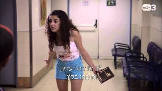 לגולי נדפקה הקופסה סופית - זגורי אימפריה