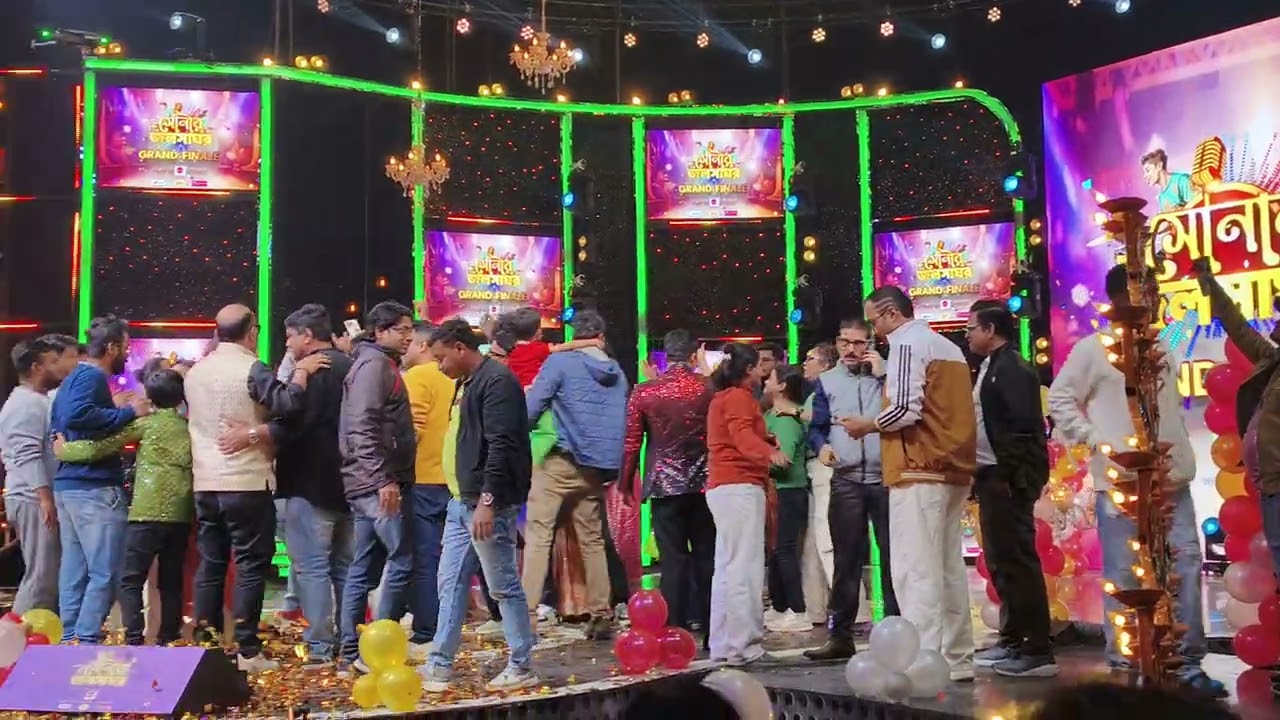 সোনার_জলসাঘর। 