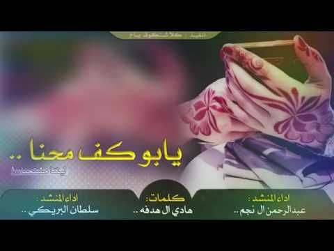 عزتي للمفارق اداء سلطان البريكي