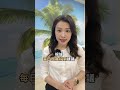 不喝含糖飲料