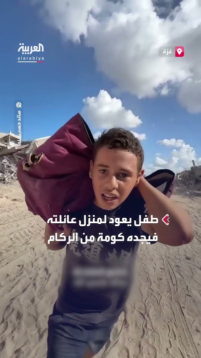  ..        
 - نشر قبل 11 دقيقة