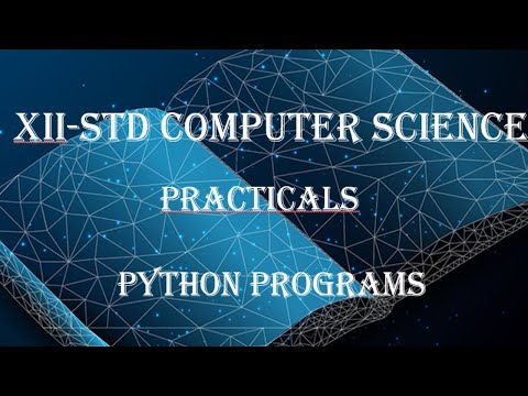 XII Std computer science practical1(a)|python program| Factorial of the given number