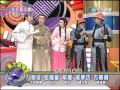02/06全民最大黨 Makiyo犯錯退出演藝圈?!part2