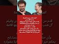 علا قة حنان يوسف وابنها أحمد عصام السيد دعــ ـم واستــ ـشارات فنية ترند علا قة حنان يوسف وابنها أحمد عصام السيد دعــ ـم واستــ ـشارات فنية ترند