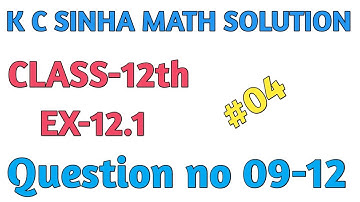 K C SINHA // 12th math // second order derivative // BSEB 12th math