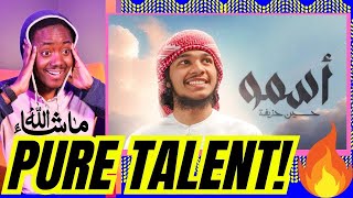 Husain Huzaifa – أسمو (I Rise) | Cover | #محمد_المقيط - REACTION VIDEO!