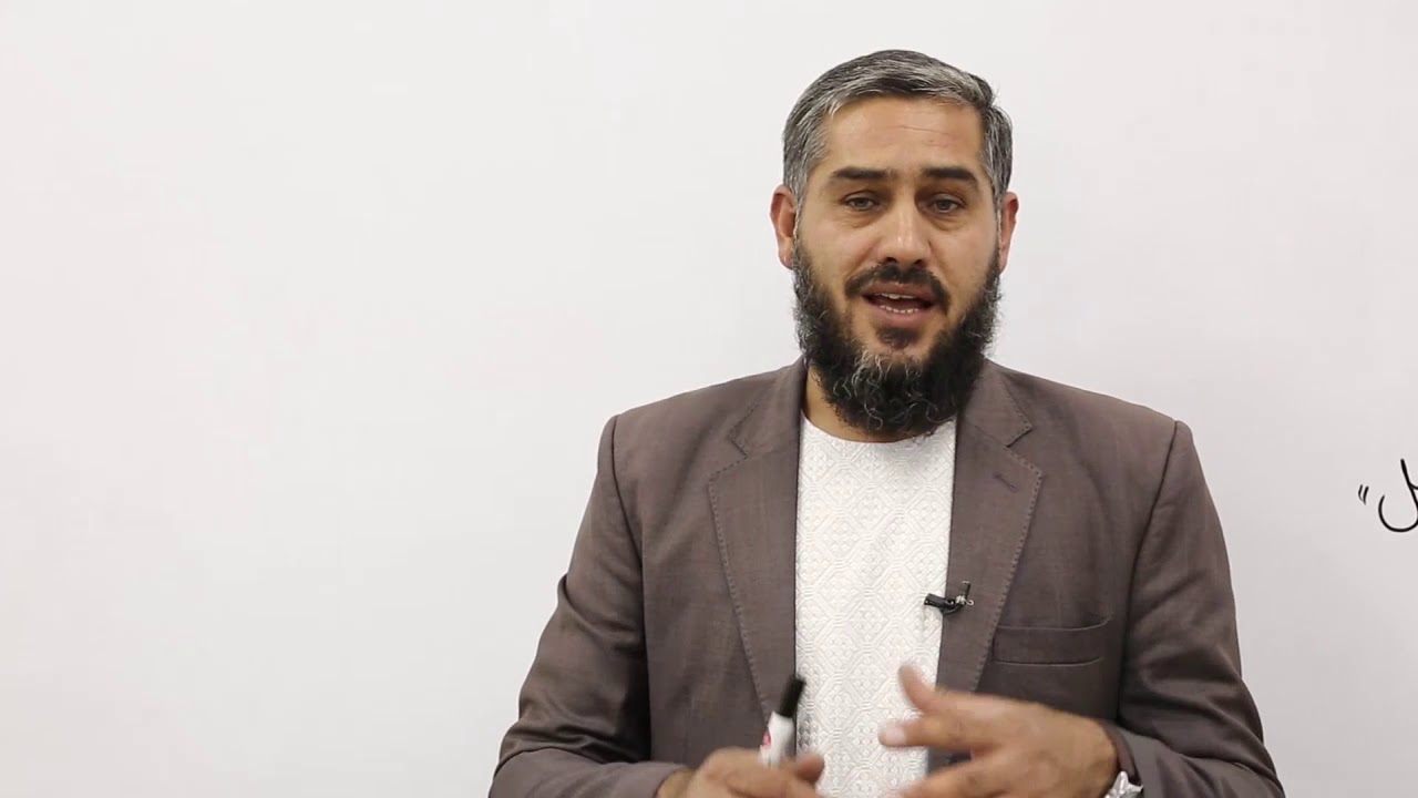 صنف هشتم مضمون فزیک درس ۲۸ موضوع قوه