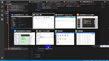 78 老马JavaScript基础 数组逆序练习的三种方法