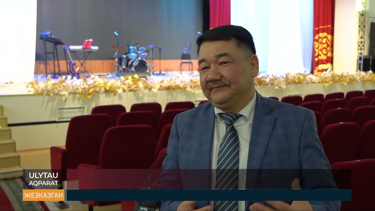 Ретро концерт Сол бір кездер