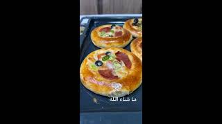 فطيرة البيتزا | Pizza pie🍕+🥧ام يزيد التركستاني