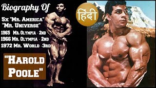 Biography of Harold poole