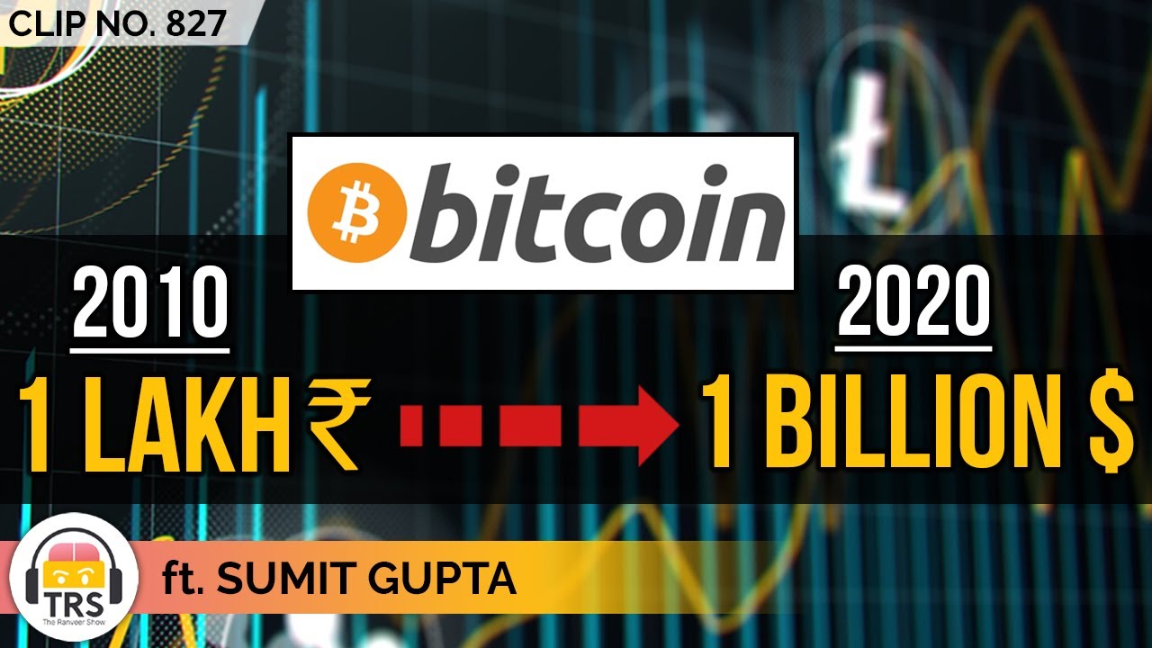 How Bitcoin Grew To Billions In 10 Years ft. Sumit Gupta | TRS Clips