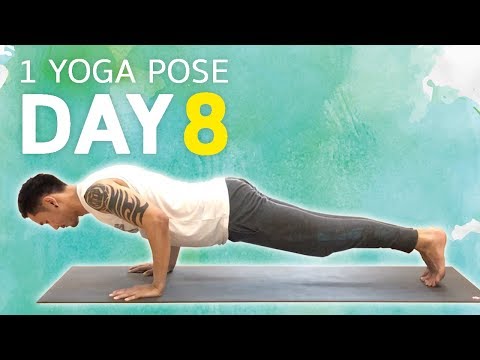 ฝึกโยคะ 1 ท่า (เกือบ) ทุกวัน Day8 Chaturanga | โยคะเบื้องต้น kiartyoga