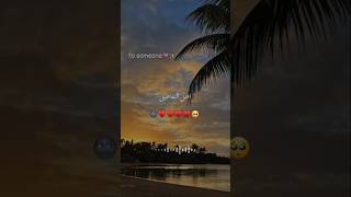 اصل التفاصيل اجمل بكتير بوجودك فيها  تصميمي          حالات واتس  بتاع     سمعها
