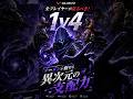 【VALO】全プレイヤーが見るべき！１ｖ４を完全制圧するオーメンが異次元すぎる#valo #valorant #fyp #おすすめ #tiktok #ゲーム #shorts
