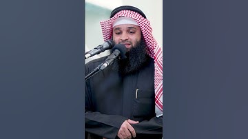 ماتيسر من سورة البقرة   الشيخ فهد واصل المطيري