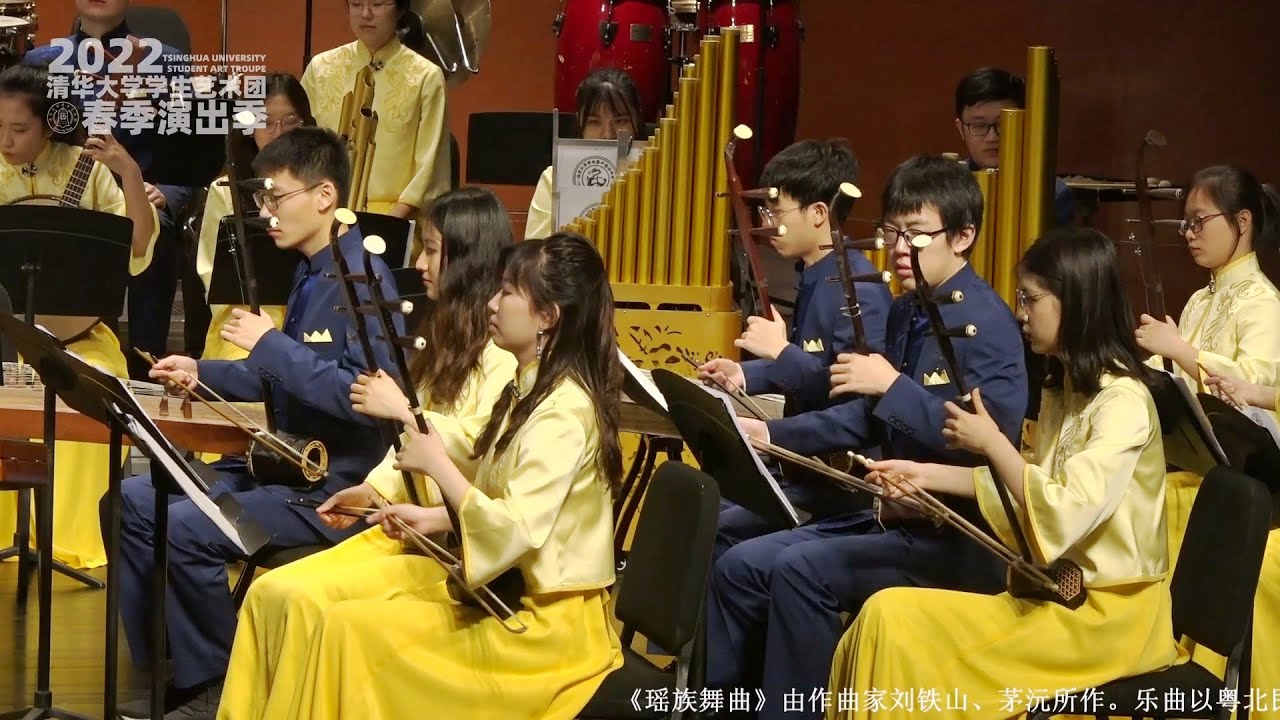 清华大学：我的祖国【国乐】｜Tsinghua University, China
