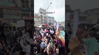 Now Today Pokhara Gen-Z News Update