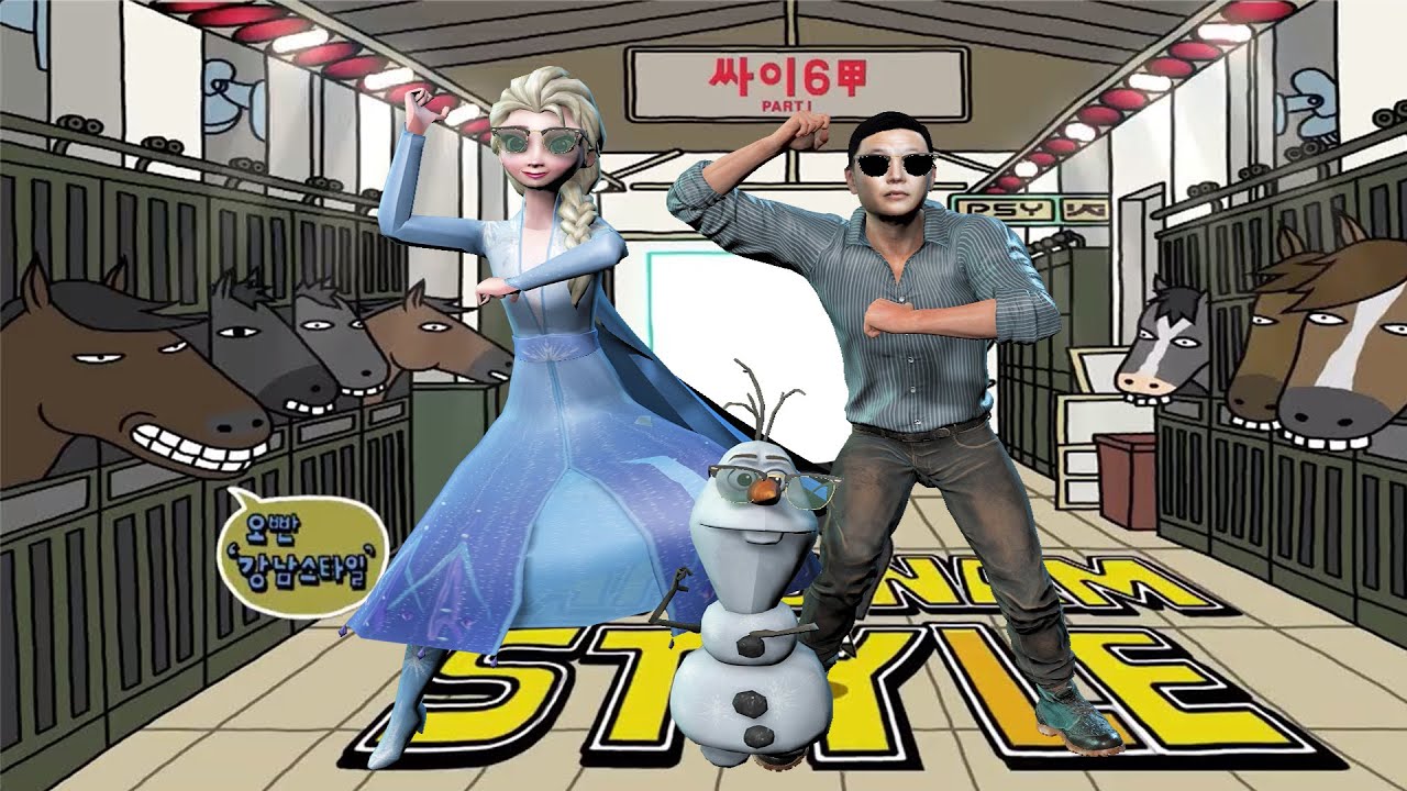 FROZEN ELSA - GANGNAM STYLE - YouTube