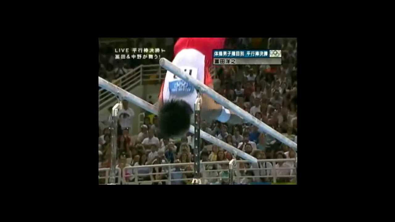 2004 アテネ  冨田洋之 Hiroyuki Tomita 種目別 平行棒