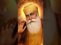 ਸੀ੍ ਗੁਰੂ ਨਾਨਕ ਦੇਵ ਜੀ ਦੇ ਜਨਮ ਦਿਹਾੜੇ ਦੀਆ ਲੱਖ ਲੱਖ ਵਧਾਈਆਂ 🙏🙏🙏🙏