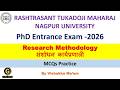 RTMNU PhD Entrance Test (PET) 2026 | Research Methodology | संशोधन कार्यप्रणाली | PhD Entrance Exam