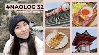 #NAOLOG 32 | Návštěva vodního chrámu tématicky za deště! | Den v Kyotu