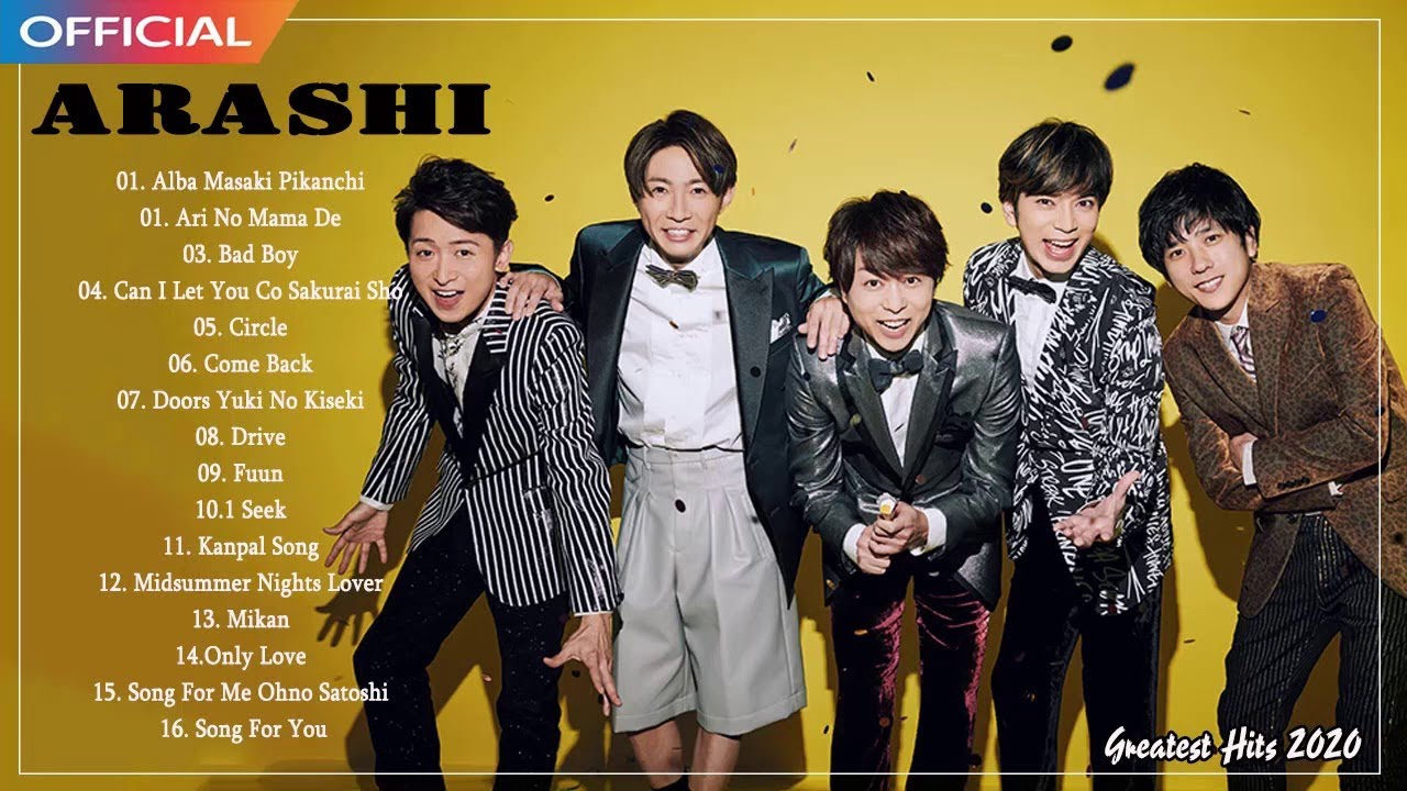 嵐人気曲メドレー 私の好きな嵐の曲ランキング ARASHI Music Collection 2021 YouTube 嵐人気曲メドレー 私の好きな嵐の曲ランキング ARASHI Music Collection 2021 YouTube