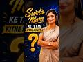🔥 Sweta Mam का TET Score जानकर चौंक जाओगे!   Rankers Teaching Exams