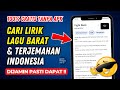 📌 3 Cara Cepat Cari Lirik Lagu dan Terjemahan Bahasa Indonesia