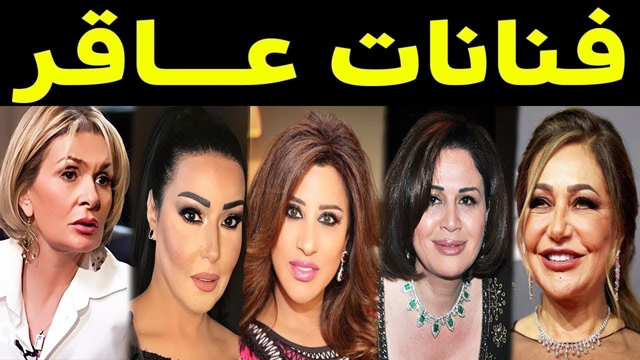 10 فنانات مصريات عاقر حرمهم الله من نعمة الانجاب