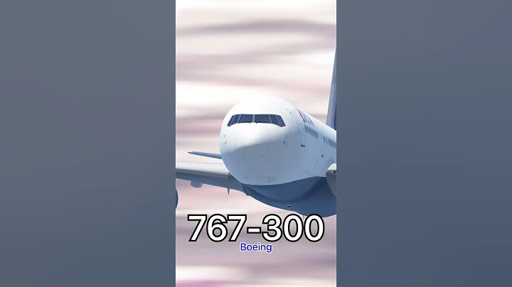 Top 5 Worst Aircraft in Infinite Flight | #shorts