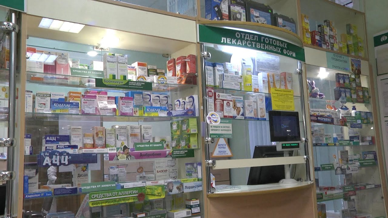 найти в аптеках липецка. аптека липецк. проспект победы 110 липецк аптека. найти в аптеках липецка. стаханова 45 липецк.
