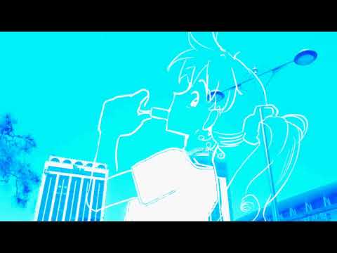 이지음 - 쾌청(快晴)(feat. 바이온 토우)