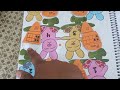 Puzzle ! Play with activity